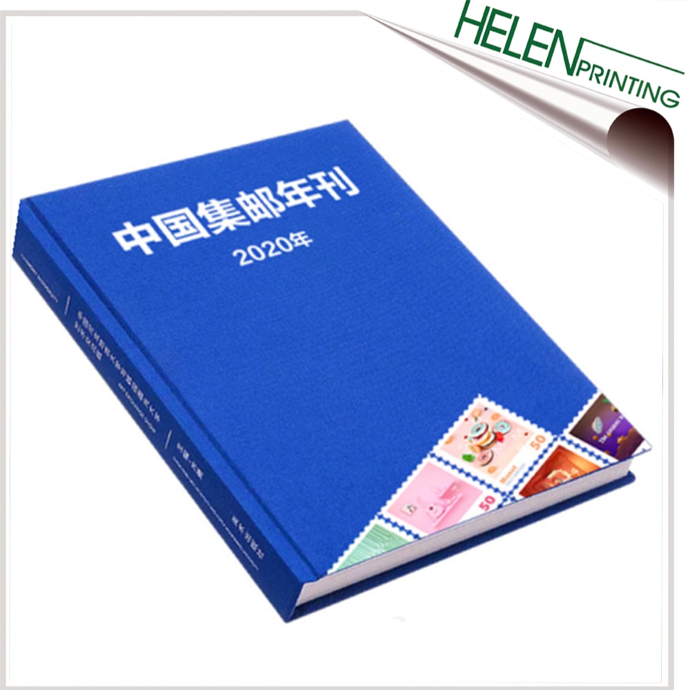 中國環境年鑒書刊